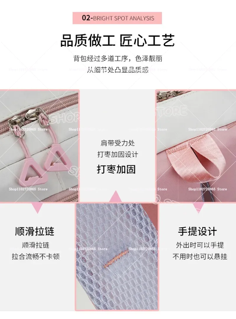2pcs Steal A Brainrot 학교 가방 대용 - Hydration Pack Outdoor 리뷰 및 가격